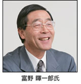 富野氏